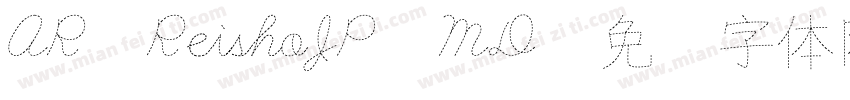 AR ReishoJP MD字体转换